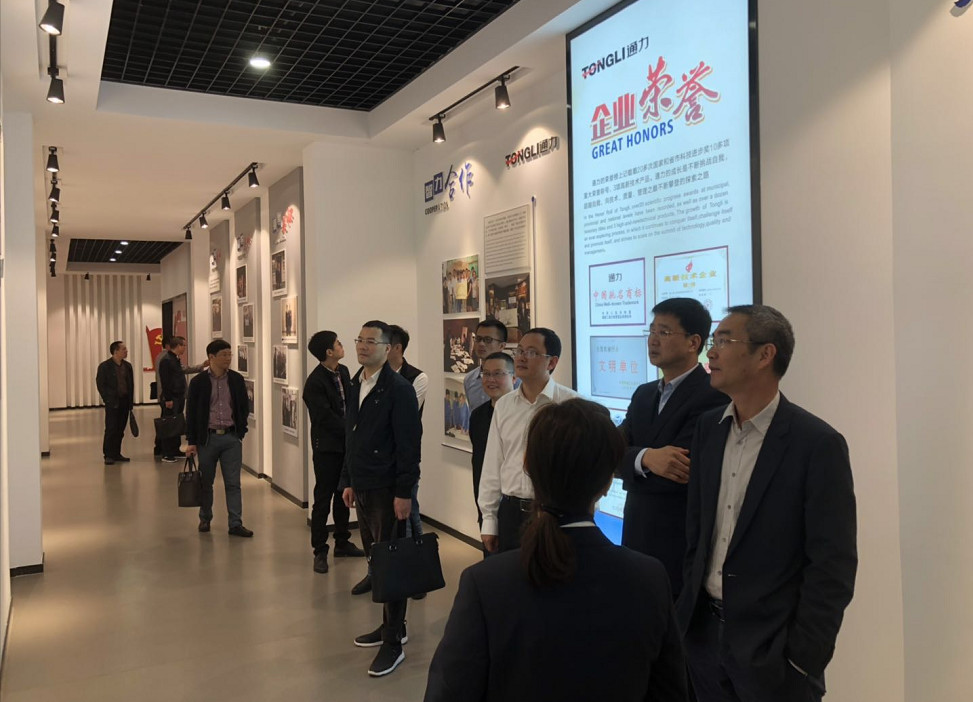 瑞安市委常委、紀(jì)委書記陳樸順蒞臨通力調(diào)研
